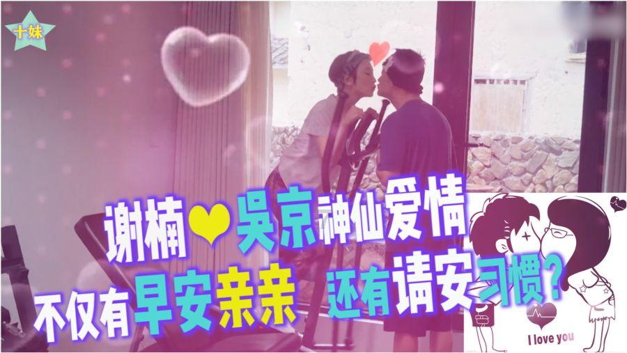 逃离部落洞穴