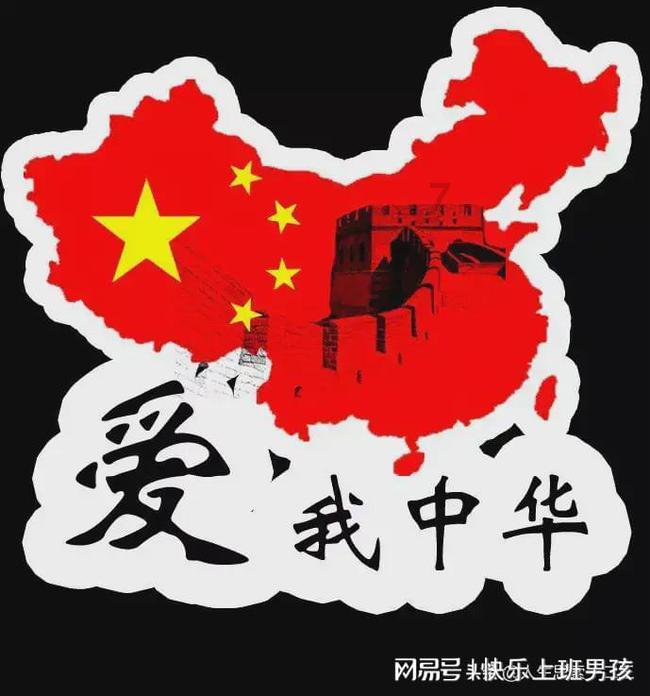 三国志12