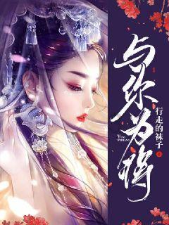 山西大同云冈镇煤矸石与粉煤灰无序倾倒严重破坏生态环境