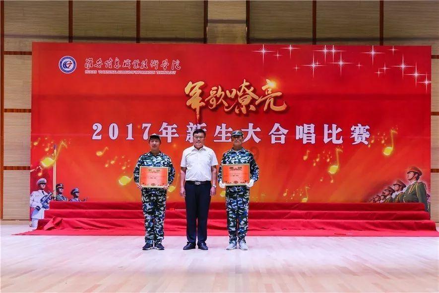 老旧的停车场3